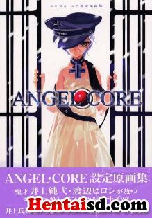 Angel Core 
