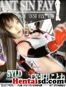 If valiant sin fay 3D Sub Español
