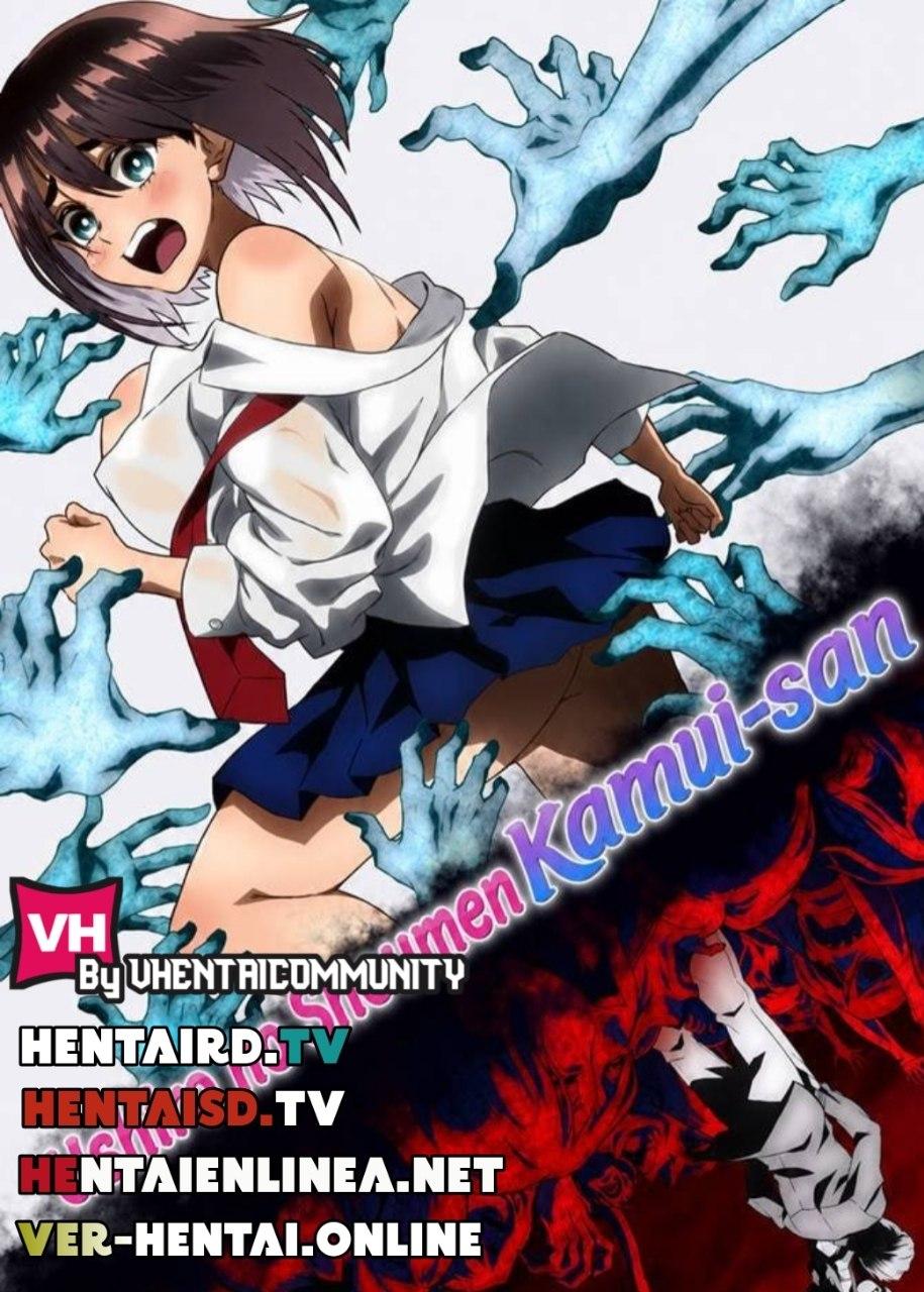 Ushiro no Shoumen Kamui-san Sub Español