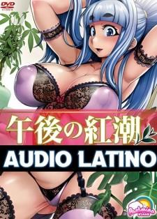 Gogo no Kouchou Junai Mellow Yori Audio Latino Sub Español