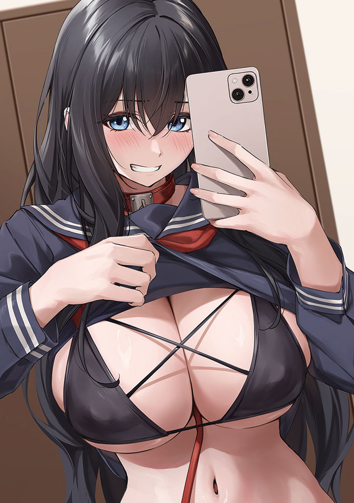 Seifuku wa Kita mama de Sub Español