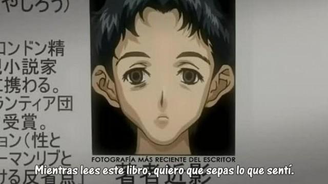 Anime Yagami Episodio 1 Sub Español