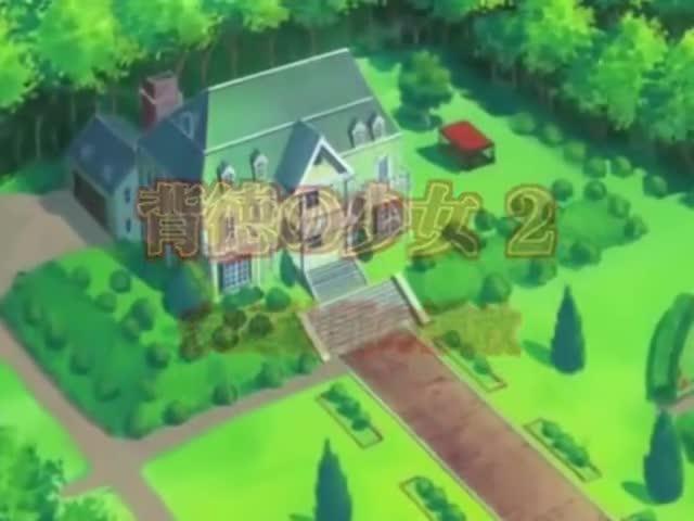 Haitoku No Shoujyo Episodio 2 (Sin Censura) Sub Español