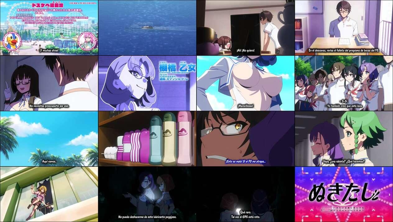 Nukitashi the Animation Sin Censura Episodio 1