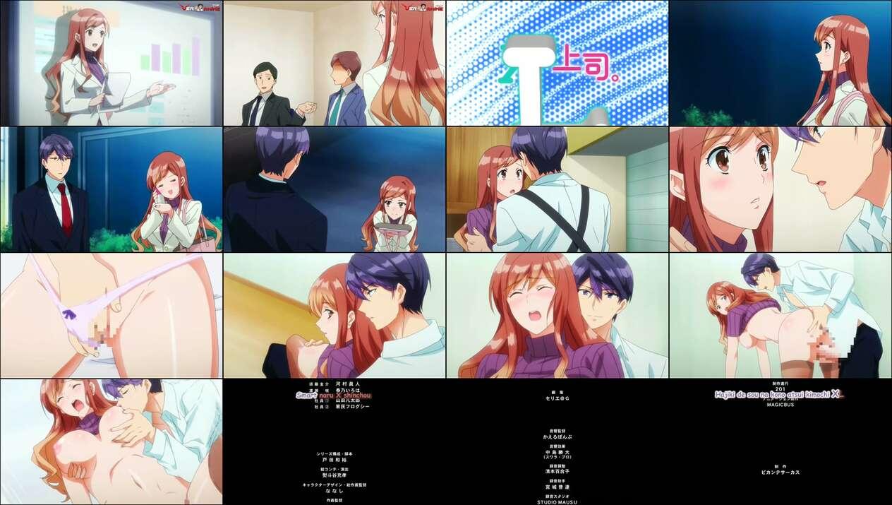 XL Joushi Audio Latino Episodio 2